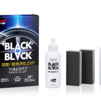 Soft99 Black Black Hard Coat for Tire 110ml - Image 2