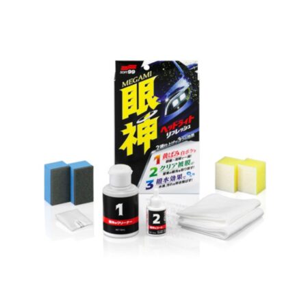 soft99 megami headlight restoration kit