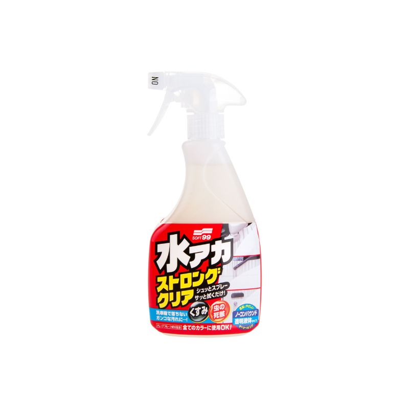 soft99 Stain Cleaner Strong Type